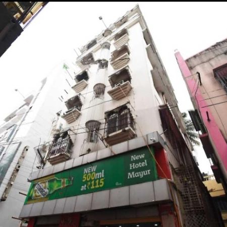 Baharampur Hotel O New Hotel Mayur מראה חיצוני תמונה